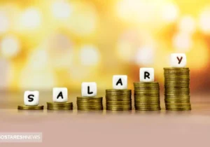 امکان اصلاح احکام همسان سازی حقوق | این بار مدیران بازنشسته اعتراض کردند