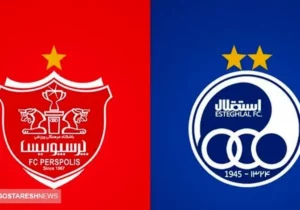 علاقه باشگاه پرسپولیس به عدد ۴ | بدهی دو غول فوتبال ایران مشخص شد