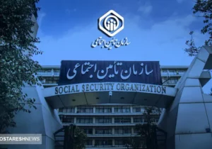 قول شیرین تامین اجتماعی به کارگران | مشکل حق بیمه این قشر حل می شود