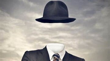 اختراع مادهای جدید که میتواند افراد را «نامرئی» کند