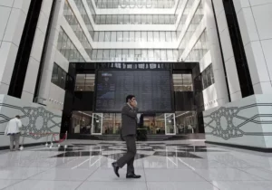 بورس بالای ۵۸ هزار واحد صعود کرد | اظهارات مهم صیدی در ۱ دی
