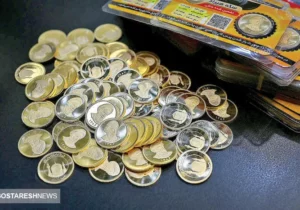 خرید سکه ارزان استارت خورد + شرایط فروش