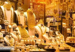خرید و فروش آنلاین طلا متوقف شد + جزئیات