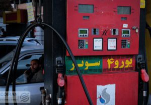 قیمت بنزین سال آینده افزایش نمی‌یابد