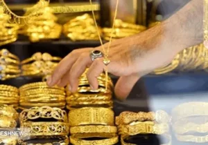 قیمت طلا ۱۸ عیار امروز ۲۰ بهمن اعلام شد + جدول