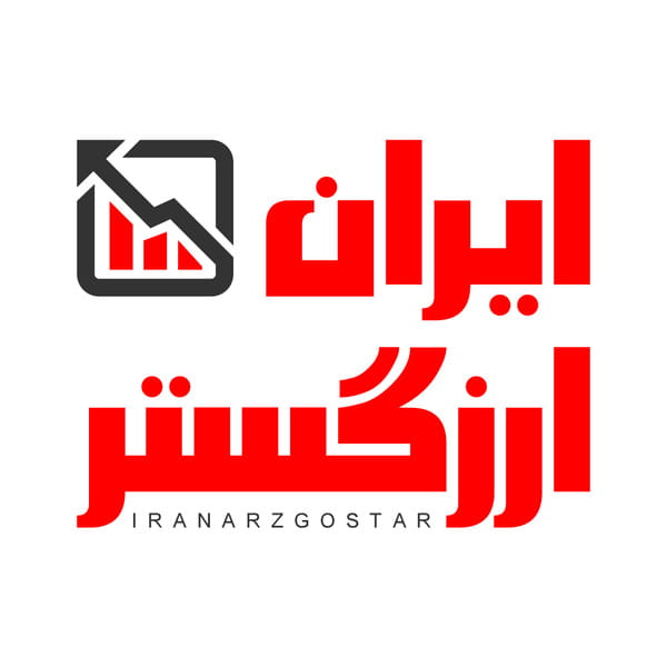 لوگو ایران ارز گستر