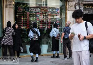 اثر نوروز در بازارها؛ صدای بازار ناکوک شد
