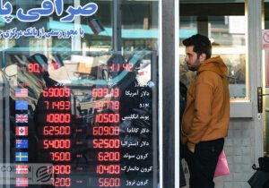 اختلافات داخلی در بازار ارز بالا گرفت