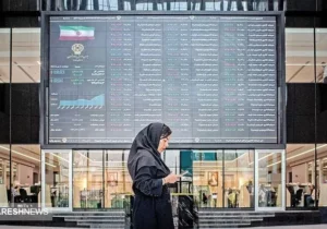 تصمیم فوری دولت درباره صنایع بورسی ابلاغ شد