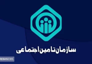 اولین ضد حال سال ۱۴۰۴ به بازنشستگان کارگری | خبری از افزایش حقوق نیست
