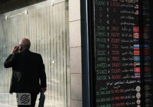 حجم دلار خانگی چقدر است؟