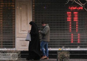 داستان مارپیچ مداخله در بازار ارز/ احتیاط بازار ارز و سکه در آستانه دور سوم مذاکرات