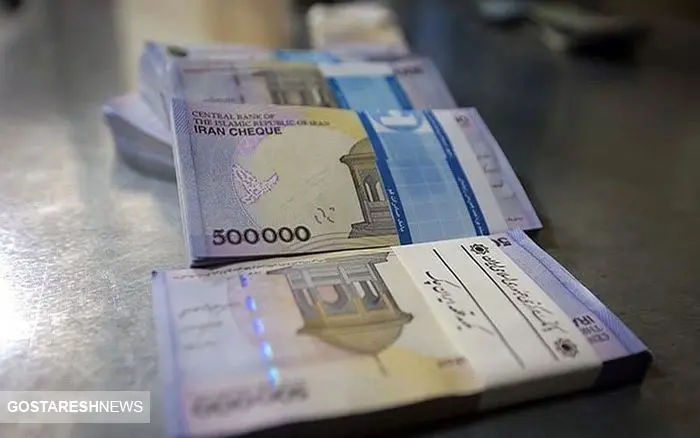 شرایط اعطای وام ۴۰۰ میلیونی دولت اعلام شد