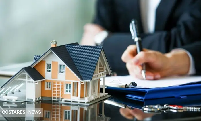 صفر تا صد درباره وام های خرید مسکن | قیمت دلاری مسکن چند است؟