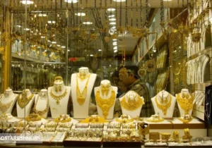 قیمت طلا با سر سقوط کرد (۲۵ فروردین)