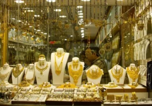 قیمت طلا ۱۸ عیار امروز ۲۵ فروردین اعلام شد + جدول