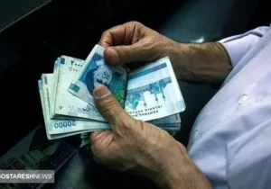 هزینه بیمه تکمیلی بازنشستگان کشوری مشخص شد