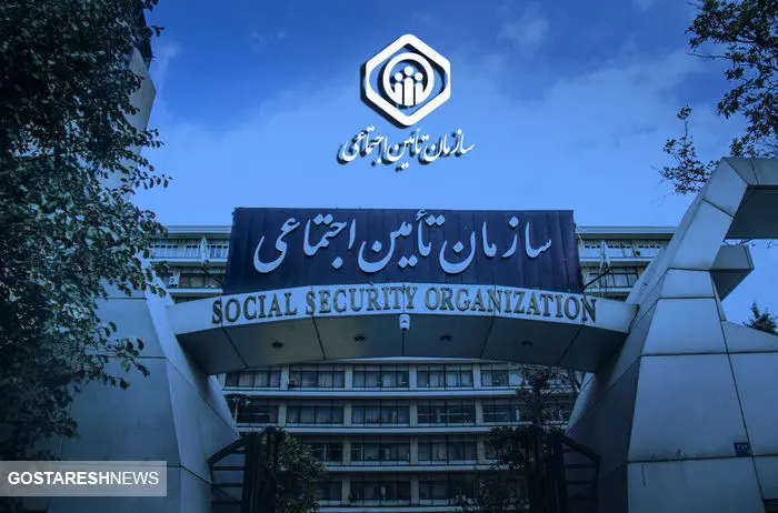 اصلاح آیین‌ نامه‌ های بازنشستگی استارت خورد