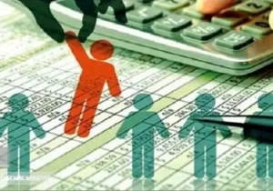 تصمیم جدید دولت برای دهک‌بندی خانوارها +ببینید