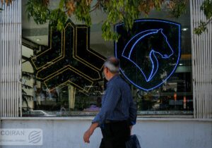 خروج بازار خودرو از ایستایی قیمت +جدول