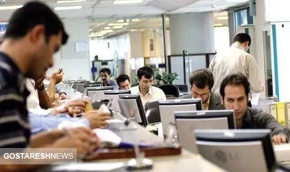 وعده خوش وزیرکار به کارگران و کارمندان | گزارش شوکه کننده از تأمین اجتماعی