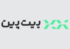 آیا بیت‌پین امن است؟ بررسی زیر‌ساخت‌های فنی صرافی بیت‌پین