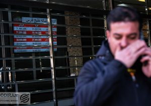 اثر کاهش نرخ بهره بین بانکی بر بازار طلا و ارز