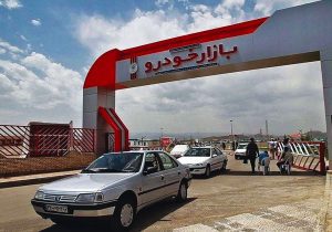 بازدهی منفی خودرو در تیر ماه؛ افت قیمت تا ۹۰ میلیون تومان