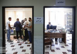 تغییرات جدید در ساعت کاری ادارات تا پایان هفته