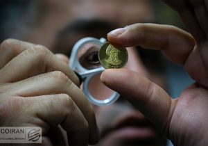 حرکت بی‌سابقه در بازار؛ سکه رفاه از بازار سبقت گرفت