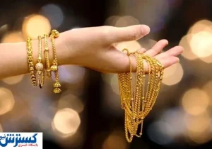 خریداران طلا بخوانند | پیش‌بینی قیمت طلا با چند سیگنال مهم