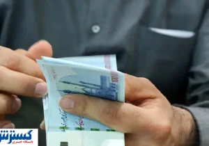 خوش به حال یارانه‌ بگیران شد
