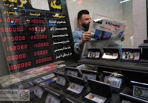 روند قیمت طلا صعودی شد