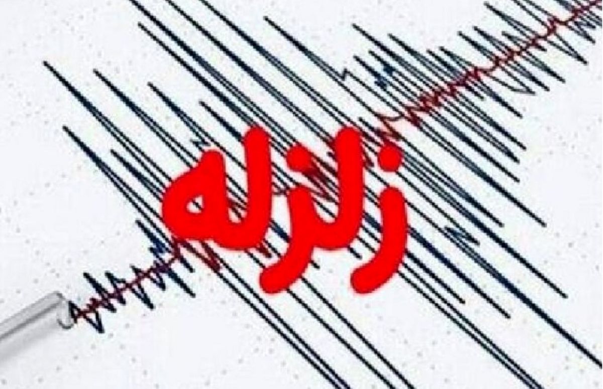 زلزله ۸ ریشتری بخش هایی از روسیه را لرزاند