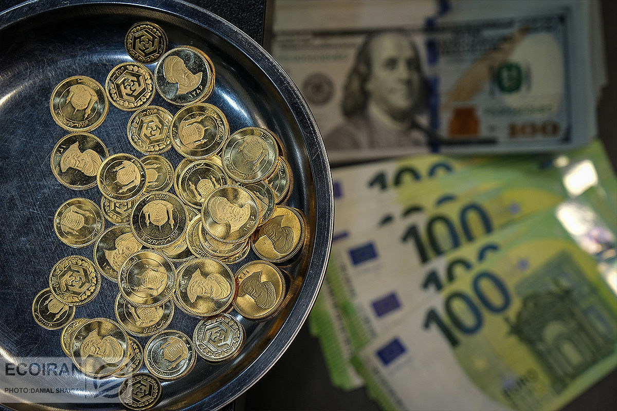 طلا باز هم ارزان شد