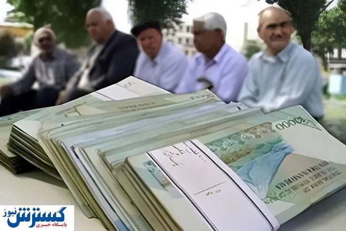 فوری؛ وزیر تکلیف معوقات بازنشستگان تامین اجتماعی را روشن کرد
