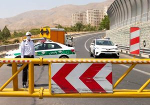 محدودیت‌های ترافیکی از اول تا چهارم مرداد اعلام شد