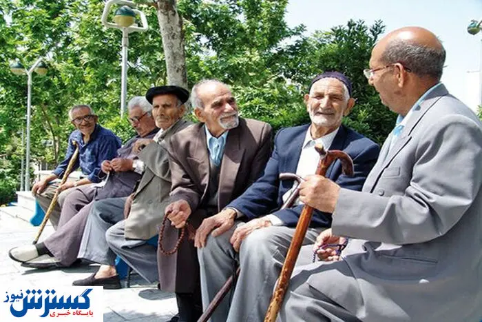 وعده خوش به بازنشستگان | حسابتان پر پول می‌شود