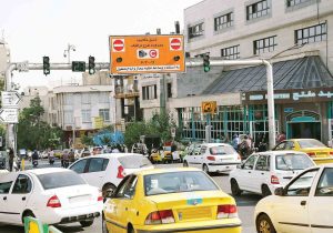 چهارشنبه اول مرداد طرح ترافیک اجرا می‌شود