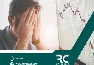 ۱۷ مورد از اشتباهات رایج در بازارهای مالی (فارکس و ارز دیجیتال)