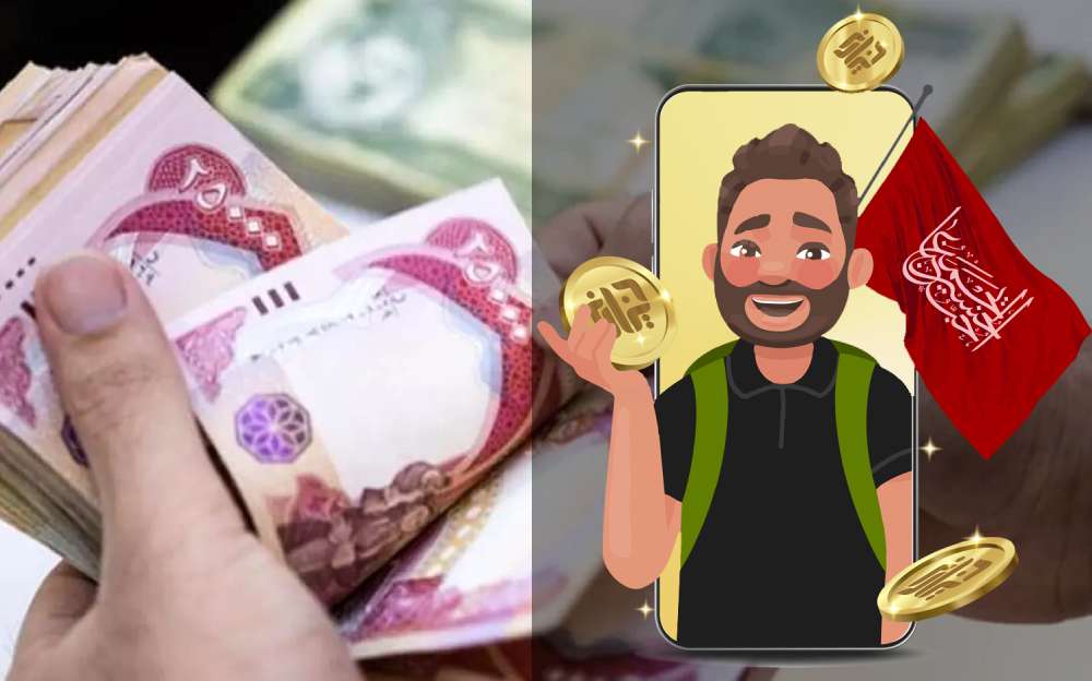 امکان فروش دینار به دینارز با نرخ ۵۸۷ ریال برای هر دینار