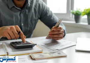 افزایش حقوق تاریخی؛ دولت با فوق‌العاده خاص جیب کارمندان را پُرپول می‌کند