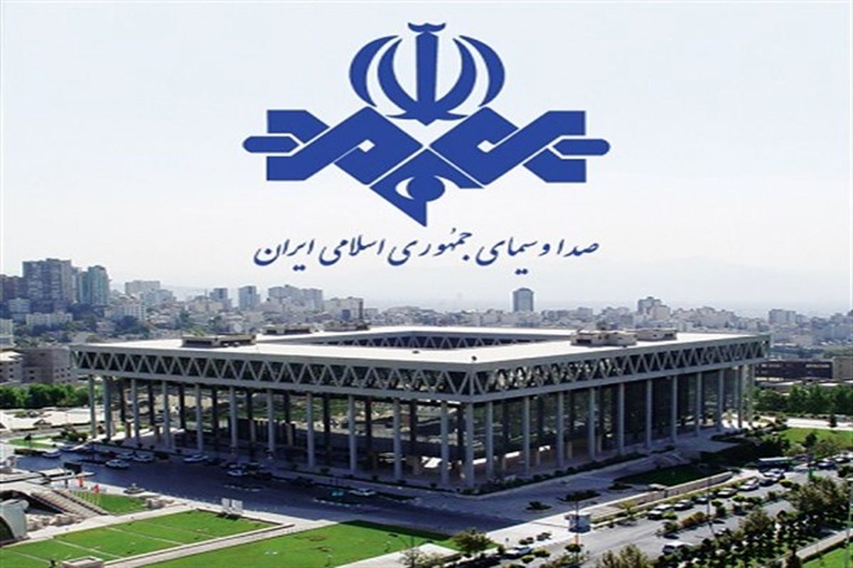 افشای جزئیات شبکه آب تهران؟ واکنش رسمی صداوسیما و آبفا به گزارش جنجالی