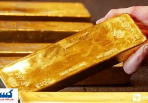 جزئیات یک رویداد طلایی مهم فردا یکشنبه ۱۲ مرداد
