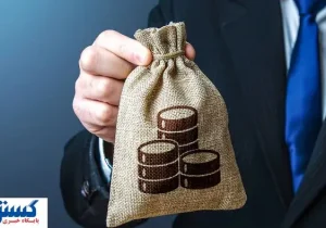 دولت پزشکیان بالاخره سر کیسه را شل کرد؛ حمایت ویژه از مردم