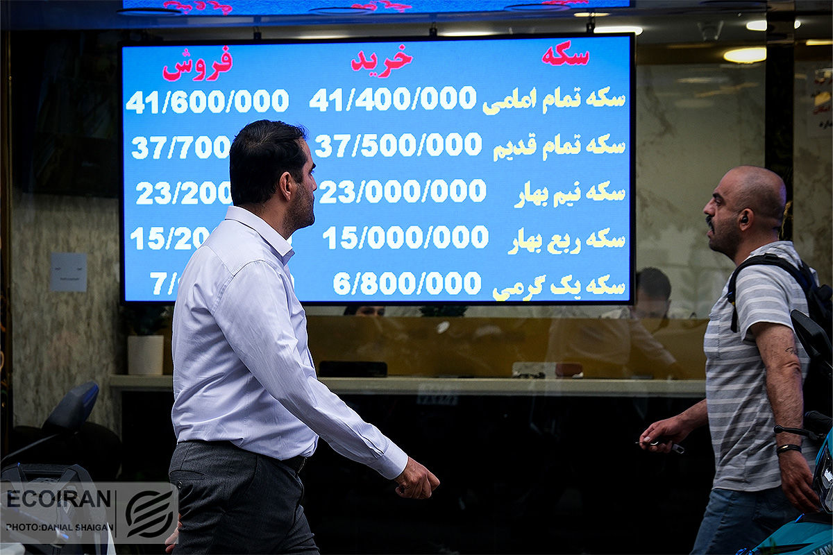 رشد طلا در گرو نااطمینانی؛ چشم‌انداز مثبت برای جهش قیمت نقره