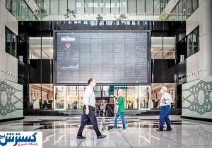 سهامداران بخوانند | پیش بینی بورس فردا ۴ شهریور ۱۴۰۴