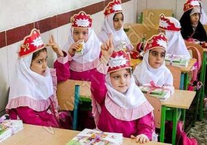 طرح جدید مجلس برای آغاز آموزش رسمی کودکان از پنج سالگی