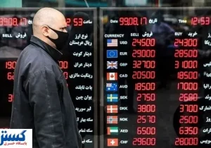 قیمت امروز دلار ، درهم و دینار اعلام شد (پنجشنبه ۱۶ مرداد۱۴۰۴)