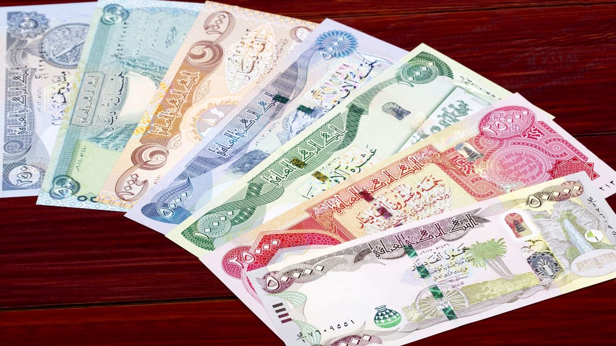 قیمت دینار عراق بر مدار نزول